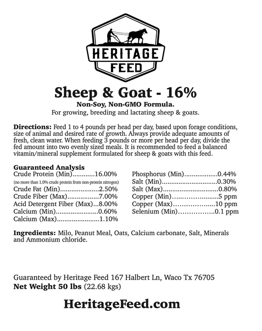 NON-GMO Sheep & Goat 16%